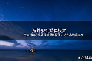 意甲神锋？劳塔罗联赛15轮14球，领先第二的吉鲁6球